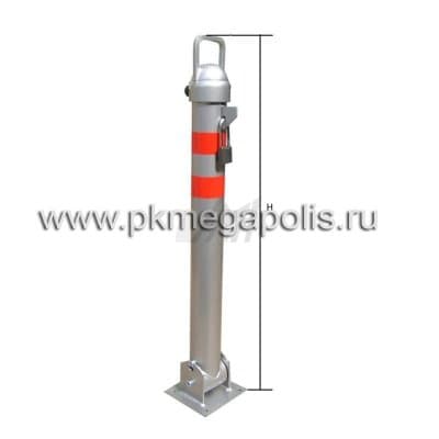 купить столбик парковочный складной АПС-76/850 в Бузулуке